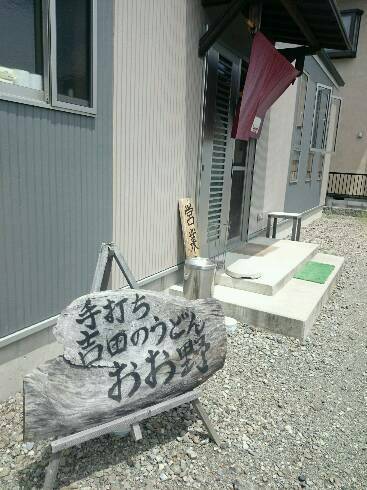 梅雨の晴れ間の精進湖キャンプ 6/27(土)~28(日) 梅雨の晴れ間の精進湖キャンプ 6/27(土)~28(日)