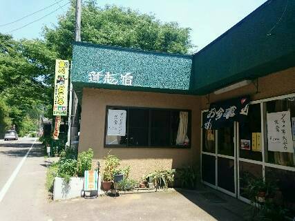 満月の洪庵キャンプ場 満月の洪庵キャンプ場