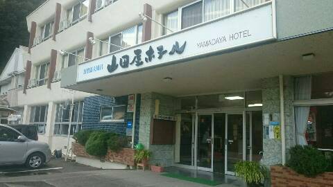 精進湖キャンピングコテージ 10/18(火)~19(水) 精進湖キャンピングコテージ 10/18(火)~19(水)