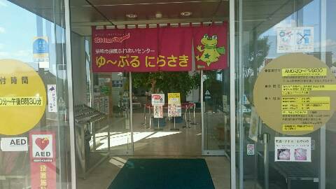 精進湖キャンピングコテージ 10/18(火)~19(水) 精進湖キャンピングコテージ 10/18(火)~19(水)
