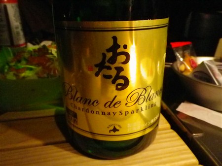 2年ぶり? 3年ぶり?