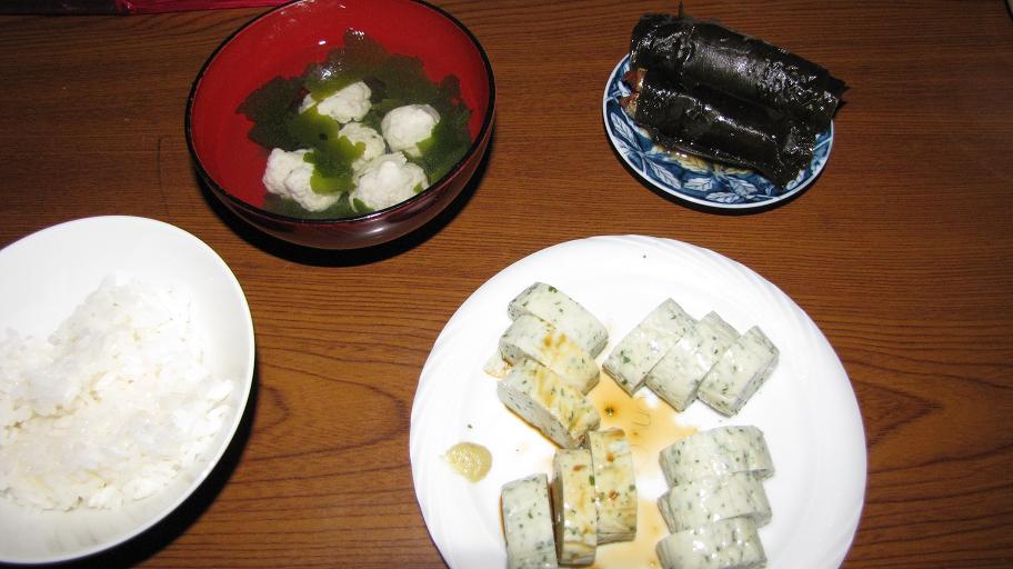 カマ(7)