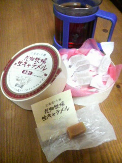 初体験