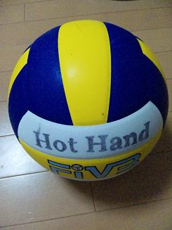 Hot Handバレーボール練習