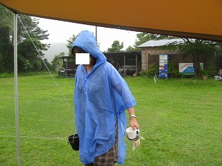 ながおねオートキャンプ場 その3
