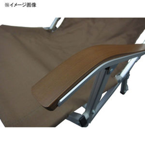 ゆったり座れるイスの決定版:小川キャンパル リラックスチェア ゆったり座れるイスの決定版:小川キャンパル リラックスチェア