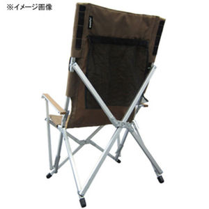 ゆったり座れるイスの決定版:小川キャンパル リラックスチェア ゆったり座れるイスの決定版:小川キャンパル リラックスチェア