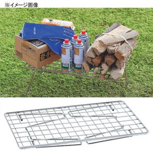 便利な棚に早変わり:ユニフレーム フィールドラック 便利な棚に早変わり:ユニフレーム フィールドラック