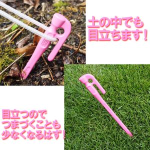 色付きなら視認性抜群:村の鍛冶屋 鍛造ペグ エリッゼステーク 6本セット 色付きなら視認性抜群:村の鍛冶屋 鍛造ペグ エリッゼステーク 6本セット