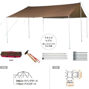 くっきり濃い影を作る:スノーピーク HDタープ 「シールド」・レクタ くっきり濃い影を作る:スノーピーク HDタープ 「シールド」・レクタ