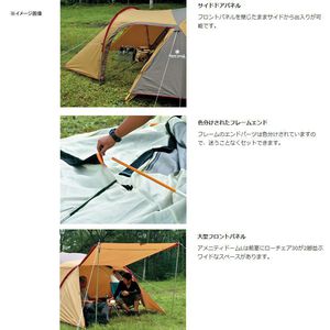 背は低いけれど前室は広い:スノーピーク アメニティドーム M 背は低いけれど前室は広い:スノーピーク アメニティドーム M