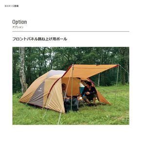 背は低いけれど前室は広い:スノーピーク アメニティドーム M 背は低いけれど前室は広い:スノーピーク アメニティドーム M