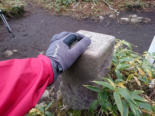 アクロバティックな登山 アクロバティックな登山