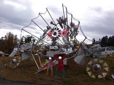 ARTh camp ARTh camp