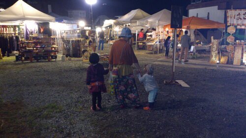 蔵王龍岩祭2012 蔵王龍岩祭2012
