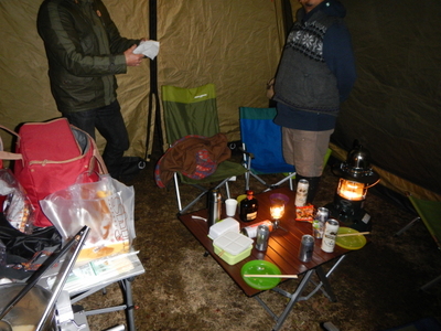 古法華自然公園でソロキャンプ（2014年1月15日～16日）