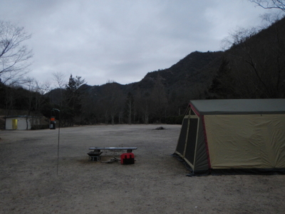 古法華自然公園でソロキャンプ（2014年1月15日～16日）