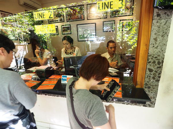 現実逃避の旅・2014 in バリ島 DAY-3 現実逃避の旅・2014 in バリ島 DAY-3