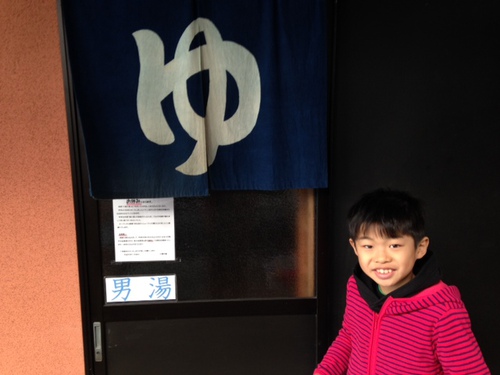 年越しキャンプ in キャンプ&キャビンズ那須高原 2日目