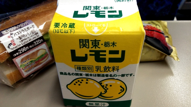 ランタン祭り星一徹現る?!☆オーキャン宝島徒歩キャンプ ランタン祭り星一徹現る?!☆オーキャン宝島徒歩キャンプ