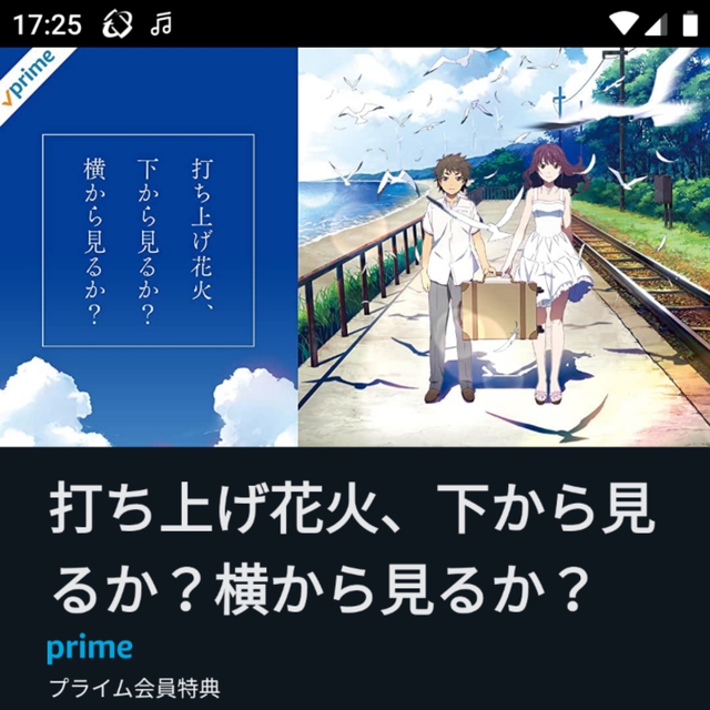 締めのキャンプ♡はソロキャンで☆キャンプ納め・ひとり忘年会キャンプ 締めのキャンプ♡はソロキャンで☆キャンプ納め・ひとり忘年会キャンプ