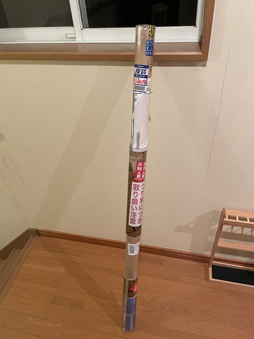 がまかつ遠征の1番が修理から返って来ました^o^ がまかつ遠征の1番が修理から返って来ました^o^