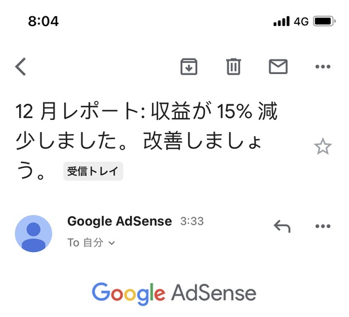 お願いします⤵︎ お願いします⤵︎
