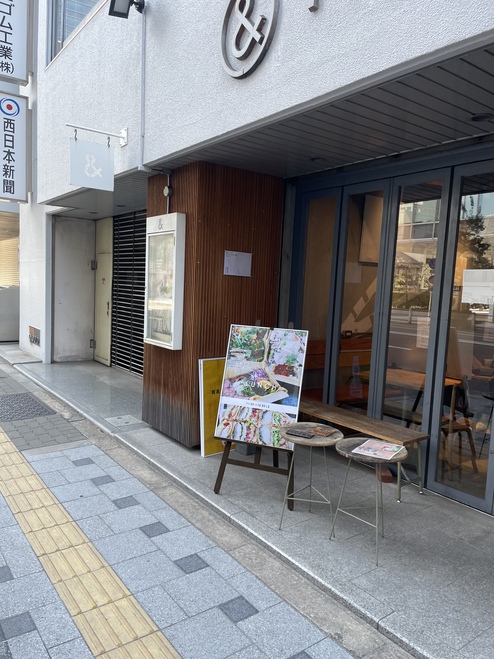 2023年2月4日〜5日大阪旅行2日目その1 2023年2月4日〜5日大阪旅行2日目その1
