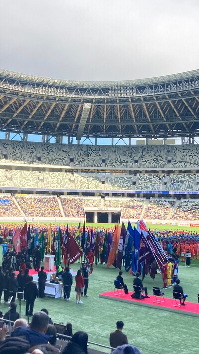 第103回 全国高校サッカー選手権大会 第103回 全国高校サッカー選手権大会