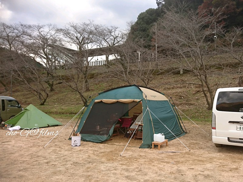 笠置キャンプ場【17年12月9日～10日】