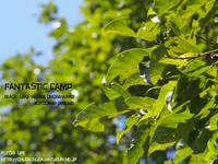 幻想的なキャンプ in レイクヴィレッジ小野川湖オートキャンプ場Vol.3