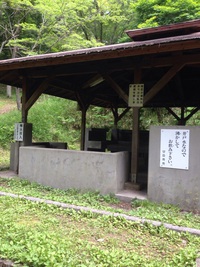 2015年6月14日 極楽寺山キャンプ場