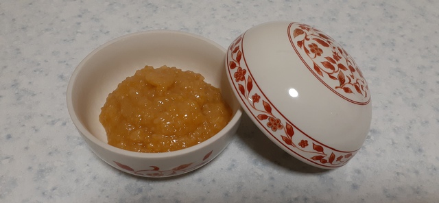 柚子レシピ ver.1【柚子味噌】 柚子レシピ ver.1【柚子味噌】