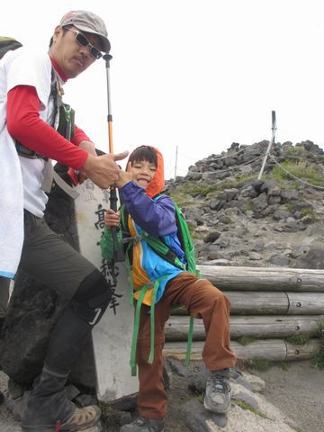 天孫降臨なお山 天孫降臨なお山
