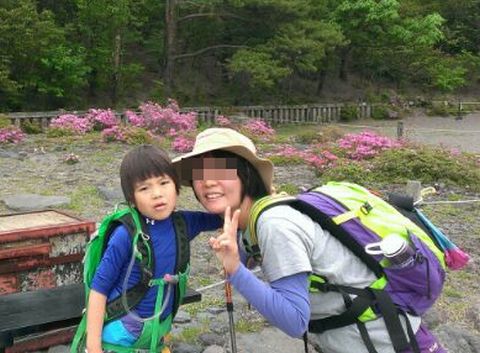 天孫降臨なお山 天孫降臨なお山