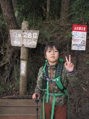 S・A・T・S・U・M・A・F・U・J・I S・A・T・S・U・M・A・F・U・J・I