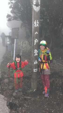 3peaks 3peaks