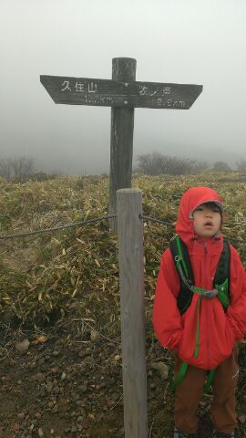 3peaks 3peaks