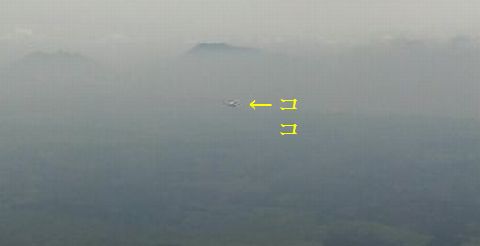 3peaks 3peaks