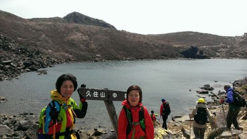 3peaks 3peaks
