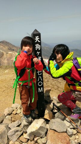 3peaks 3peaks