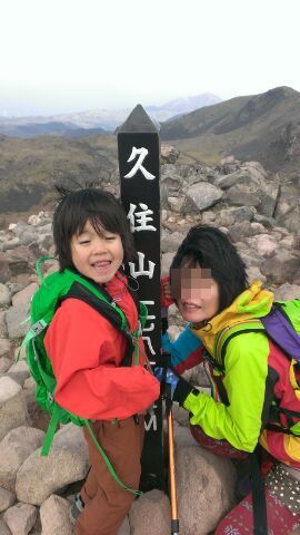 3peaks 3peaks