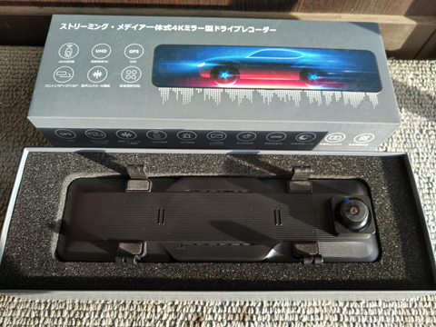 ミラー型ドライブレコーダー装着(HIACE) ミラー型ドライブレコーダー装着(HIACE)