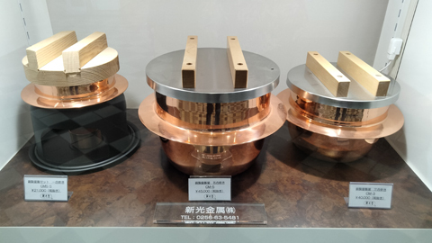 燕三条地場産センター (燕三条) 燕三条地場産センター (燕三条)