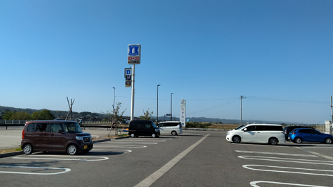 道の駅 たがみ 道の駅 たがみ