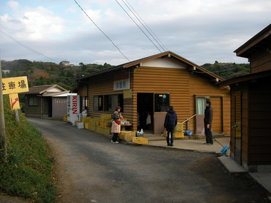 キャンプ in オレンジ村オートキャンプ場