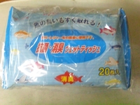 お花見シーズン!そろそろ準備しましょうか