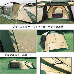 夏場の虫除には必須:コールマン アネックススクリーンタープ
