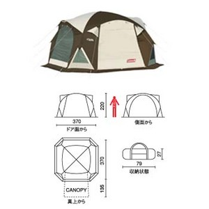 ハイスペック:ウェザーマスターワイドスクリーンタープ