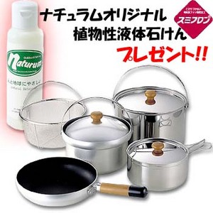 おいしいご飯も炊けるクッカー:ユニフレーム fan5 DX
